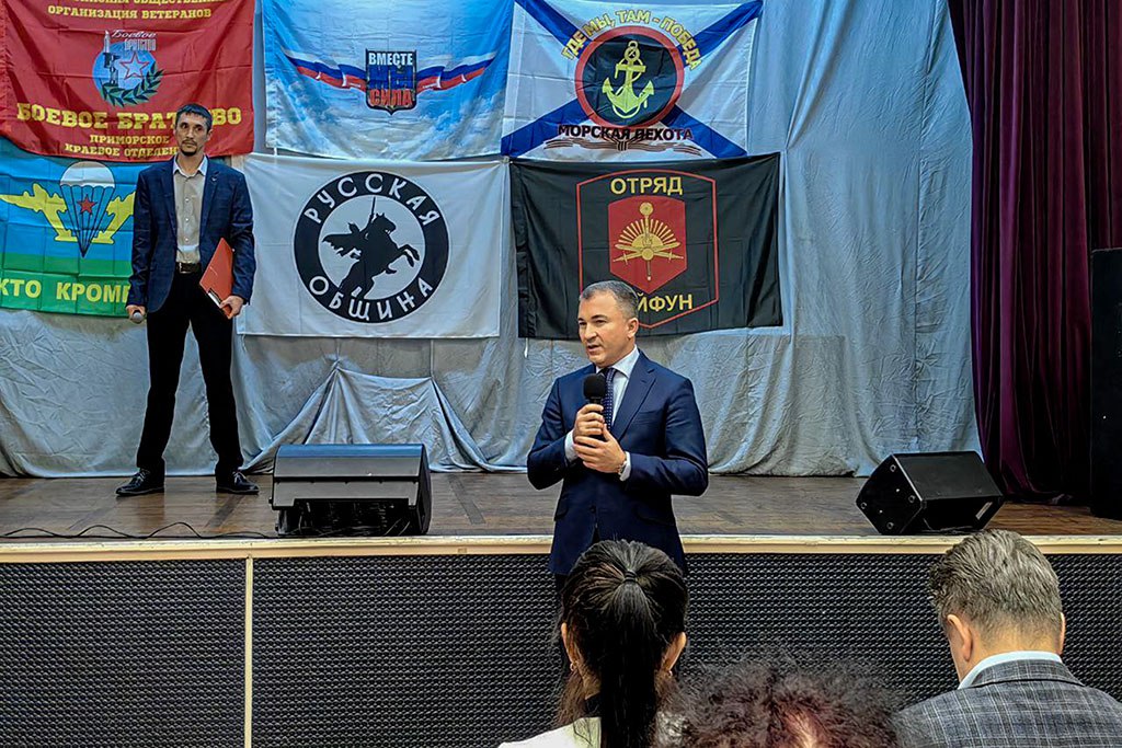 Волонтёров Находки отметили специальными наградами Волонтёров Находки отметили специальными наградами