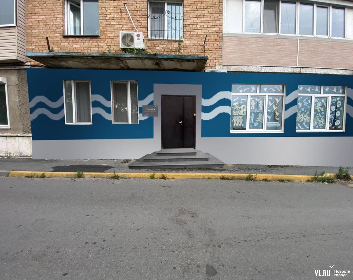 Администрация Владивостока за счёт средств федерального бюджета начала ремонт муниципальных помещений сразу по трём адресам – на Пологой, 30, Полярной, 7 и Вязовой, 9 под размещение молодёжных организаций Администрация Владивостока за счёт средств федерального бюджета начала ремонт муниципальных помещений сразу по трём адресам – на Пологой, 30, Полярной, 7 и Вязовой, 9 под размещение молодёжных организаций