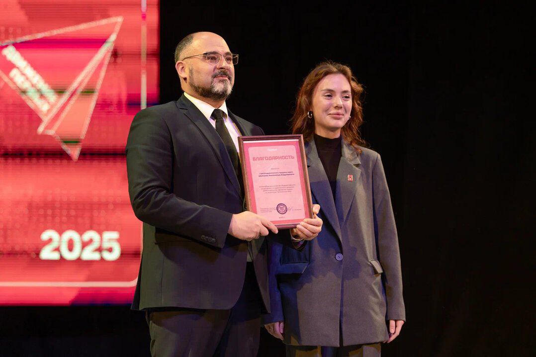 Константин Шестаков: Состоялась конференция местного отделения общественно-государственного движения детей и молодёжи «Движение Первых»