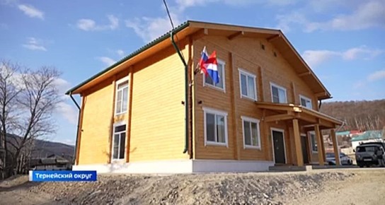 В Тернее открыли новый современный корпус лесничества