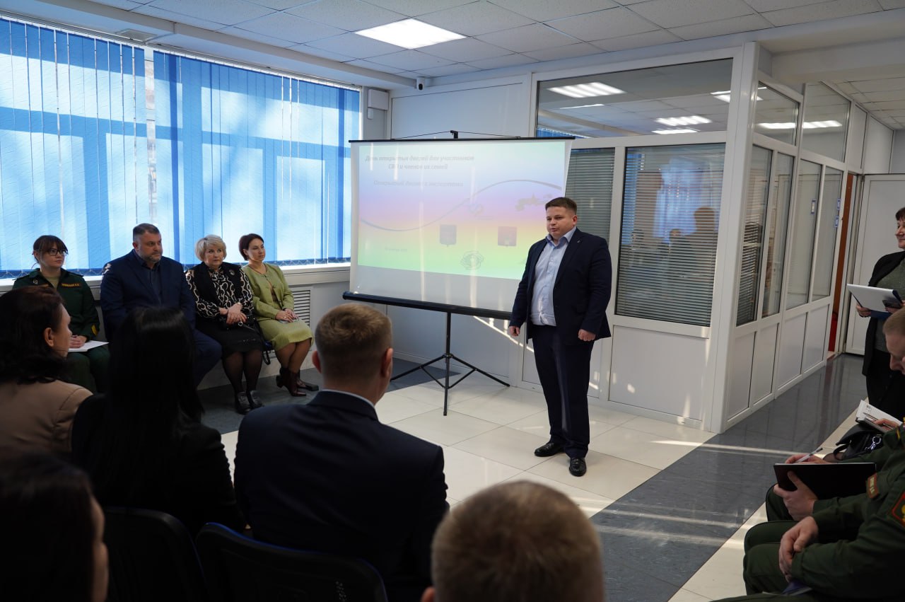 В Уссурийске состоялась встреча с экспертами по вопросам социальной поддержки В Уссурийске состоялась встреча с экспертами по вопросам социальной поддержки