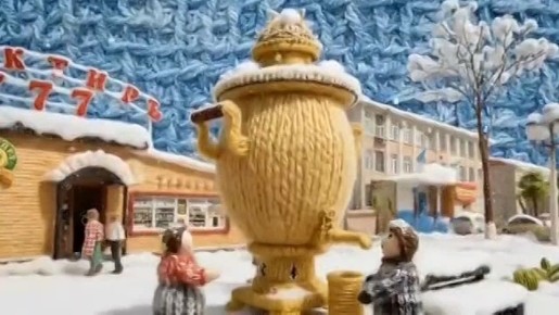 Доброе утро, Уссурийск!. Сегодня вторник, 18 ноября — желаем прекрасного настроения и продуктивного дня! Присылайте в сообщения нашей группы в ВКонтакте фотографии, сделанные на территории Уссурийского городского округа