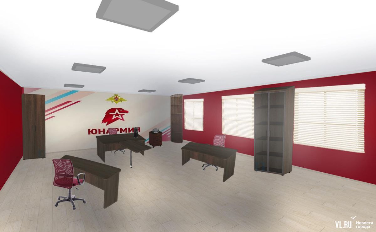 Администрация Владивостока за счёт средств федерального бюджета начала ремонт муниципальных помещений сразу по трём адресам – на Пологой, 30, Полярной, 7 и Вязовой, 9 под размещение молодёжных организаций Администрация Владивостока за счёт средств федерального бюджета начала ремонт муниципальных помещений сразу по трём адресам – на Пологой, 30, Полярной, 7 и Вязовой, 9 под размещение молодёжных организаций