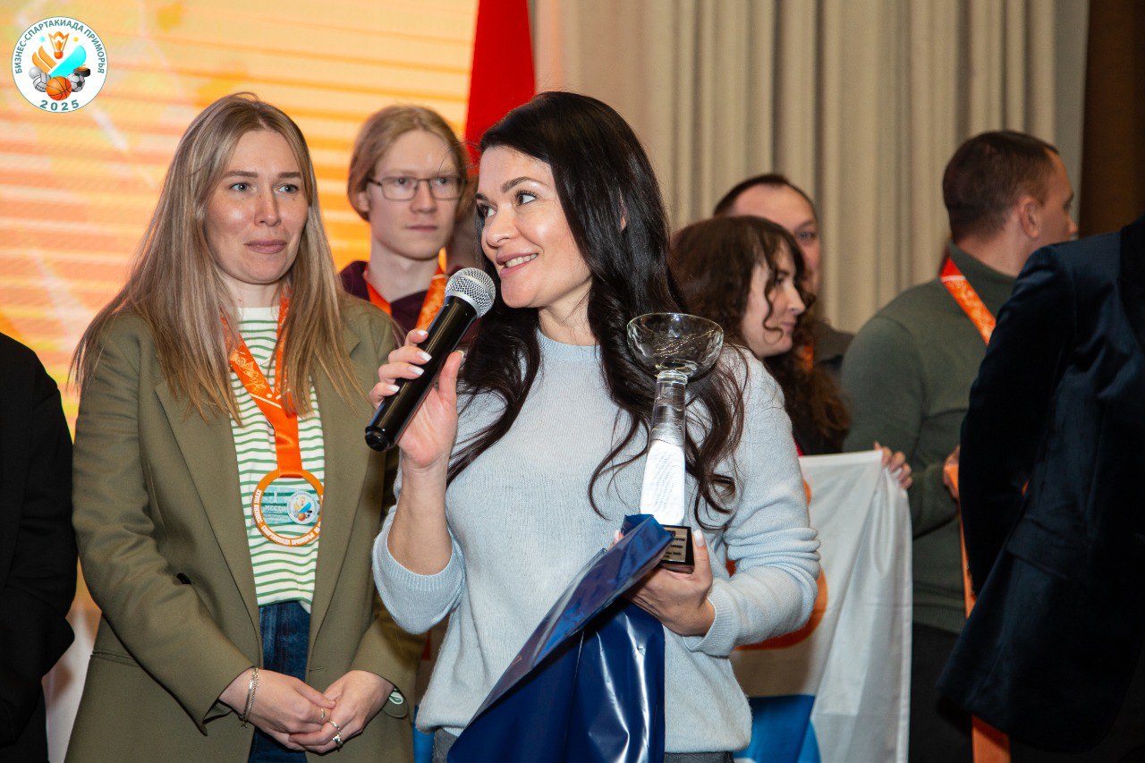 Определены победители XXVIII Бизнес-спартакиады Приморья Определены победители XXVIII Бизнес-спартакиады Приморья