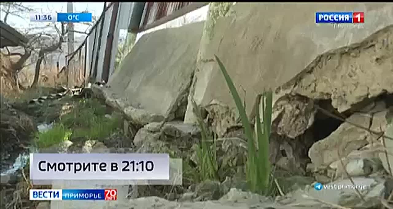 Предстоящие зимние морозы с опасением ожидает пенсионерка из Партизанска