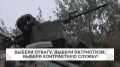 Защити Родину, получи достойное вознаграждение: служба по контракту ждет тебя