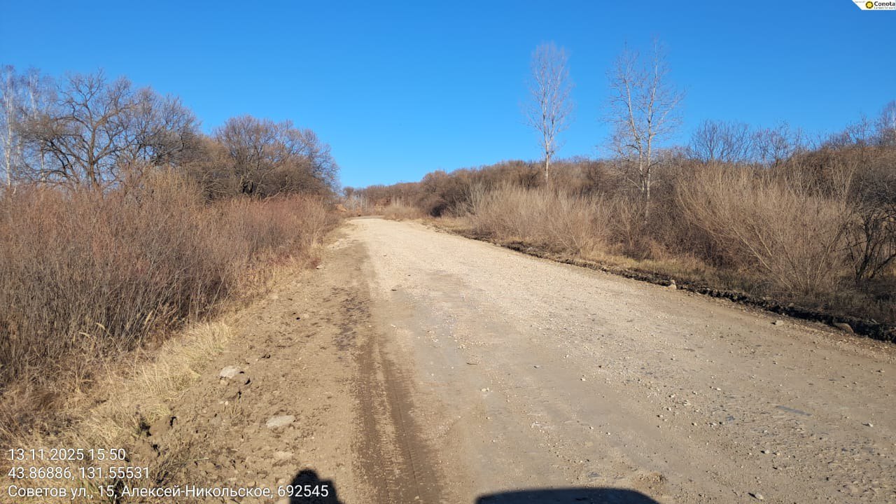 Сельские дороги округа приводят в нормативное состояние Сельские дороги округа приводят в нормативное состояние