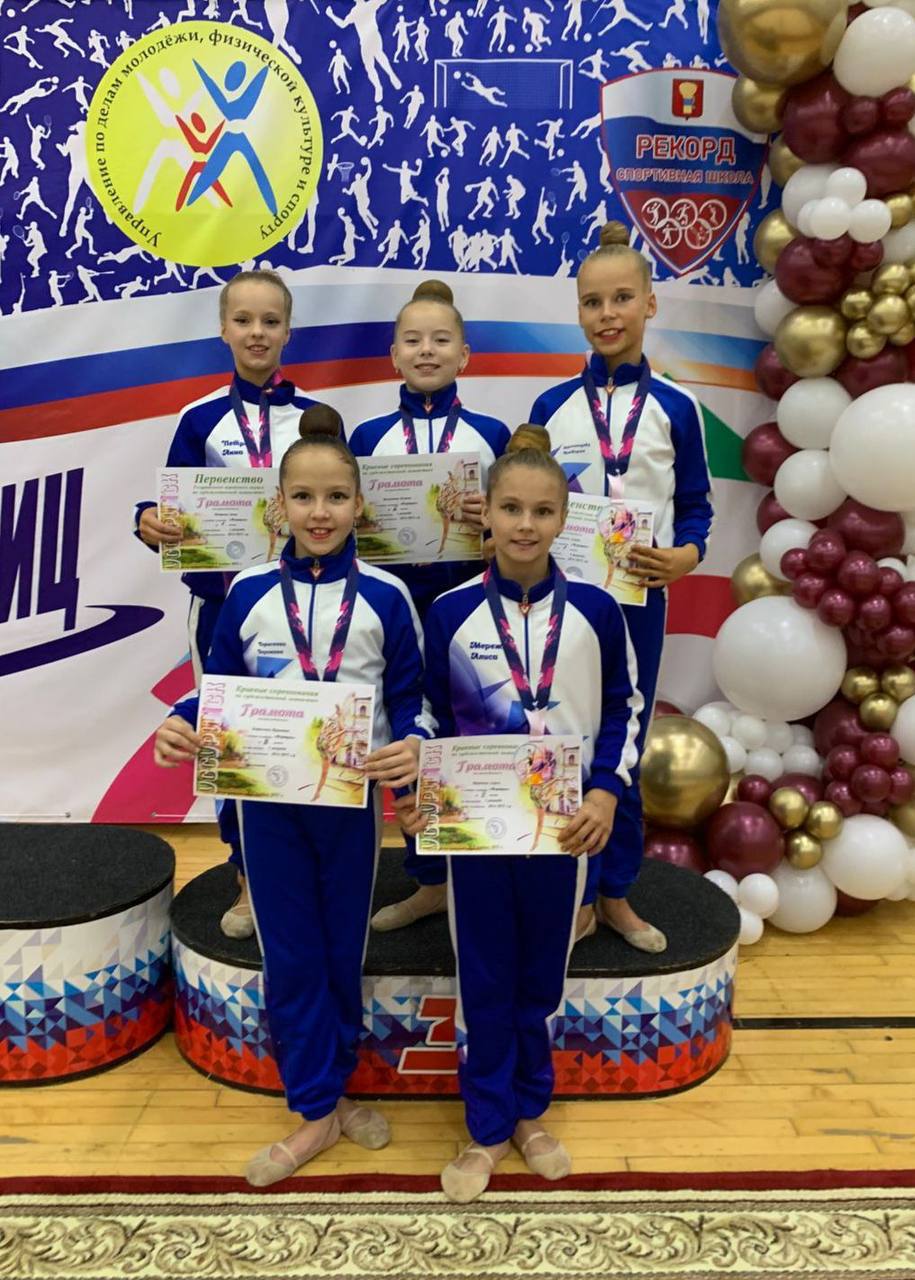 Спортивный Уссурийск: городские и краевые турниры недели Спортивный Уссурийск: городские и краевые турниры недели