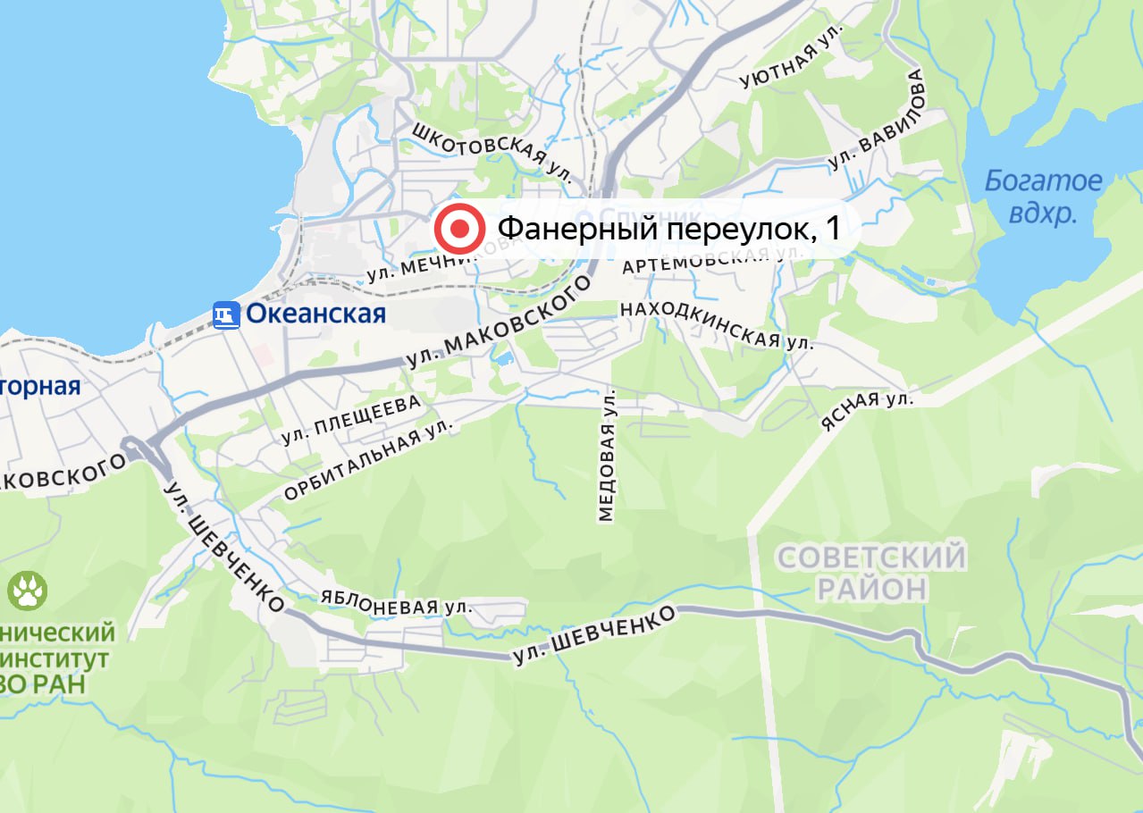 Во Владивостоке за 1,8 млн рублей отремонтируют Фанерный переулок вместе с ливнёвкой Во Владивостоке за 1,8 млн рублей отремонтируют Фанерный переулок вместе с ливнёвкой