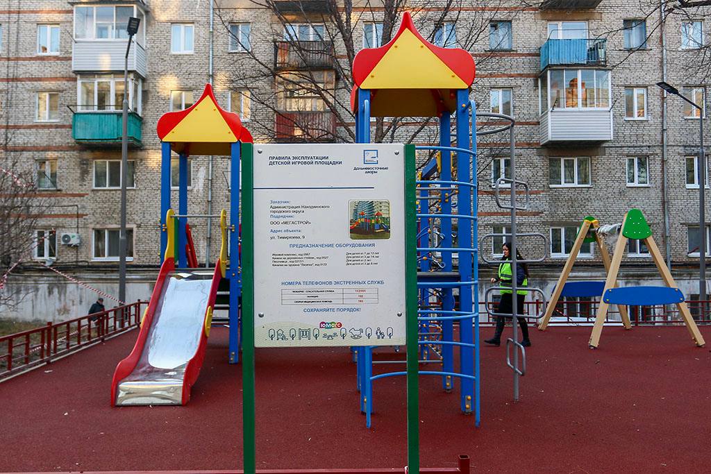 Новые дворы для Находки: как преображаются общественные пространства Новые дворы для Находки: как преображаются общественные пространства