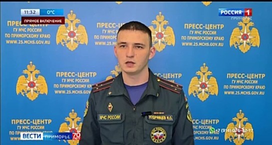 На пожарах в Приморье погибли 4 человека, еще двое получили травмы