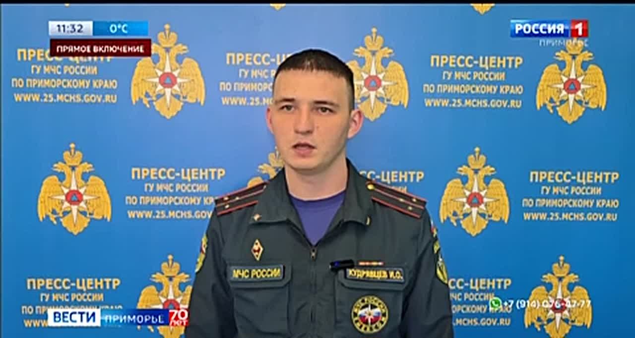 На пожарах в Приморье погибли 4 человека, еще двое получили травмы