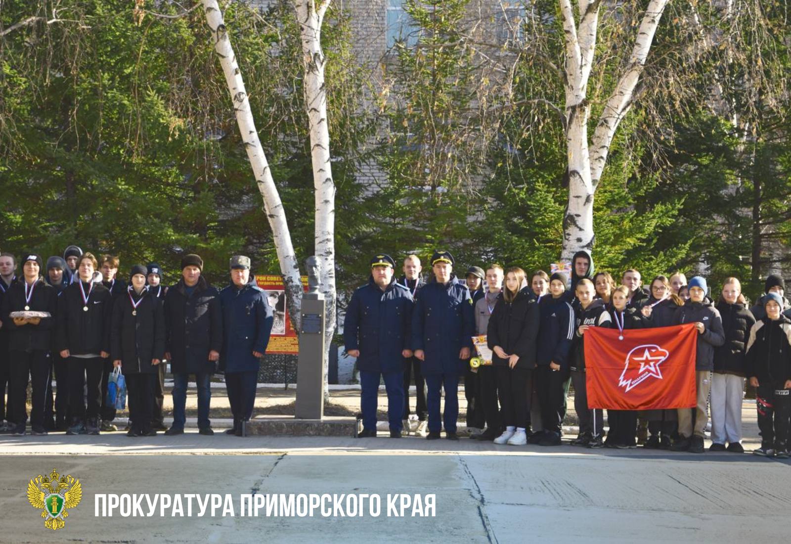 Органами прокуратуры края продолжается работа по государственно-патриотическому воспитанию подрастающего поколения