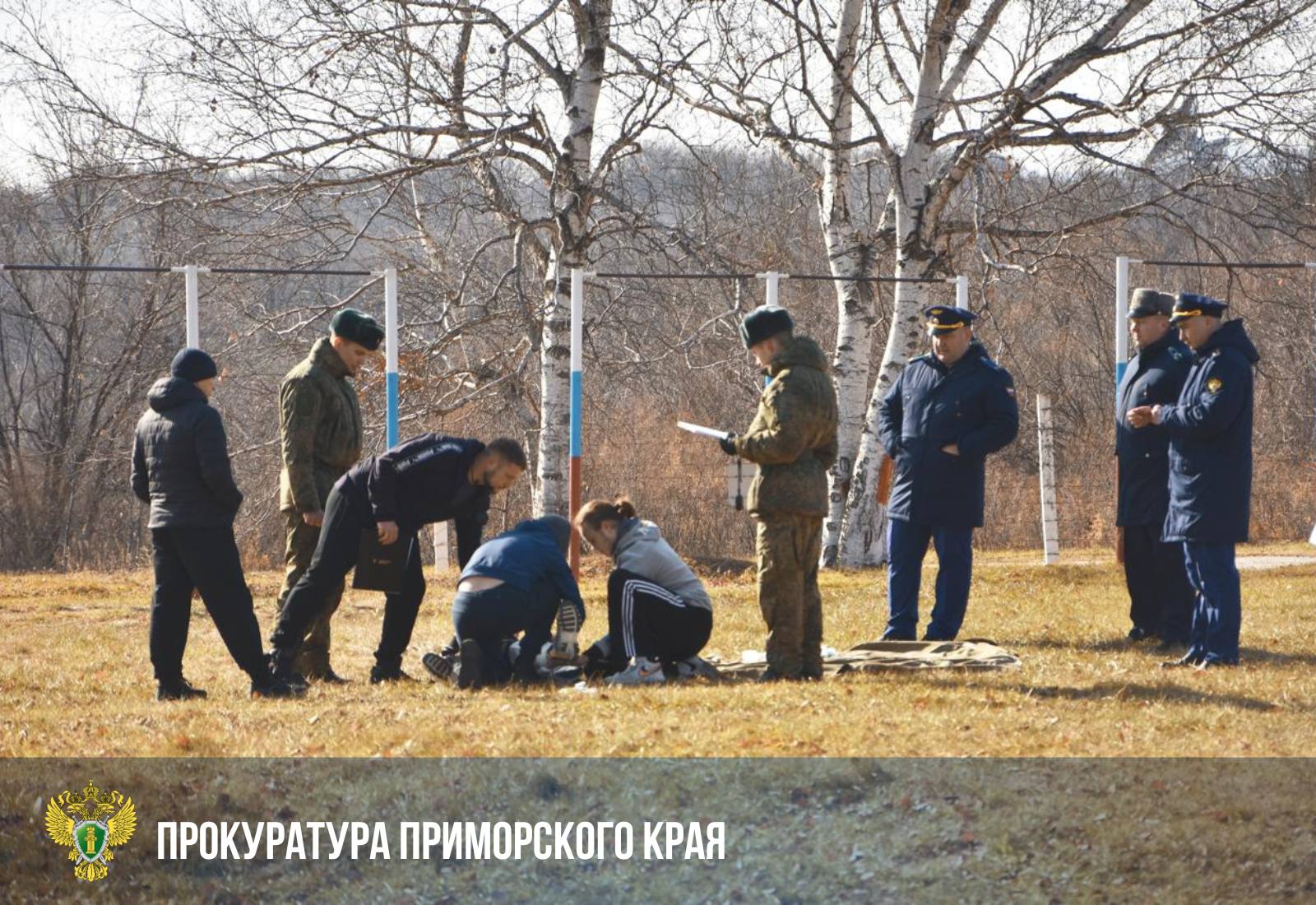 Органами прокуратуры края продолжается работа по государственно-патриотическому воспитанию подрастающего поколения Органами прокуратуры края продолжается работа по государственно-патриотическому воспитанию подрастающего поколения