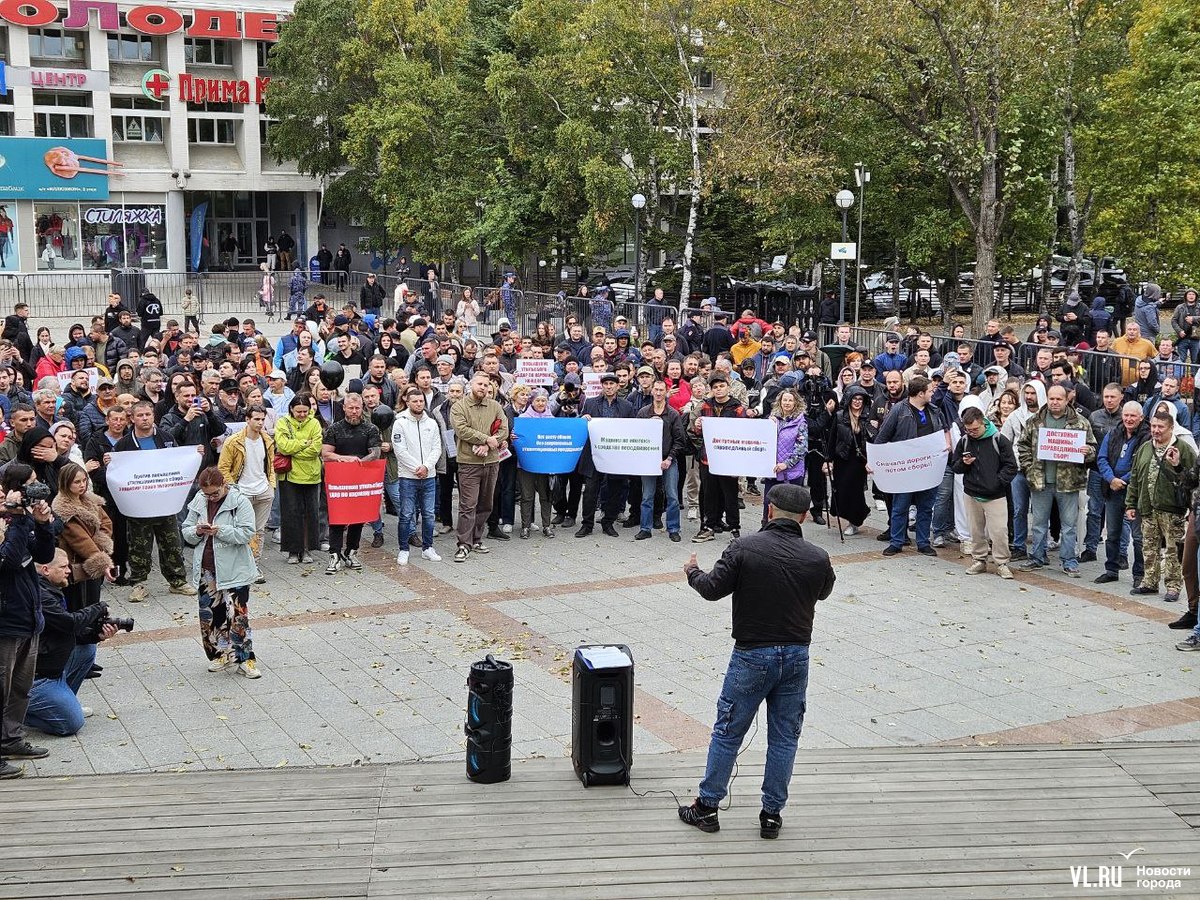 В Артёме вместо митинга против утильсбора проведут собрание волонтёров, День отказа от курения и спектакль
