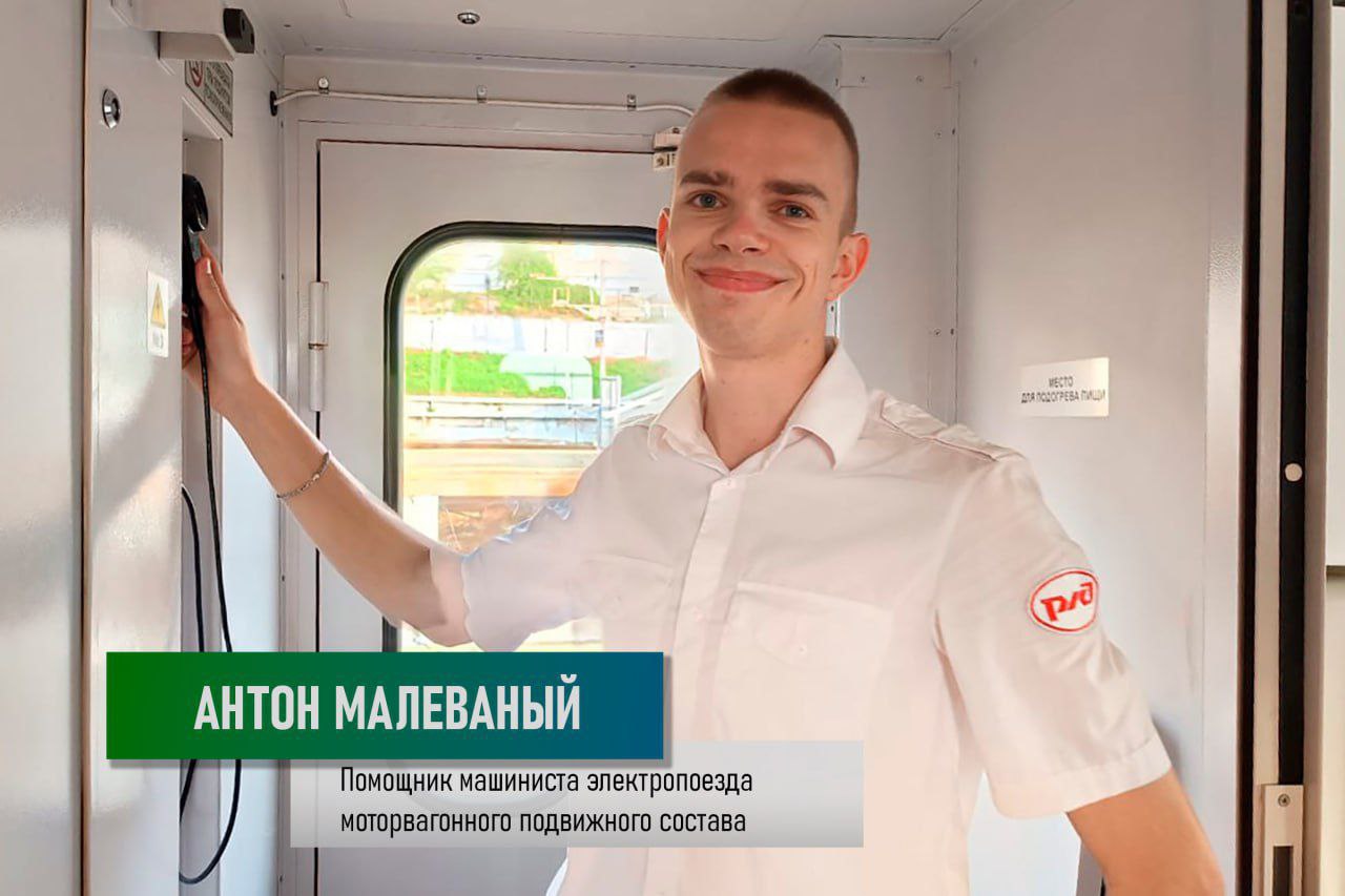 Константин Шестаков: Сегодня свой профессиональный праздник отмечают работники транспортной отрасли Константин Шестаков: Сегодня свой профессиональный праздник отмечают работники транспортной отрасли