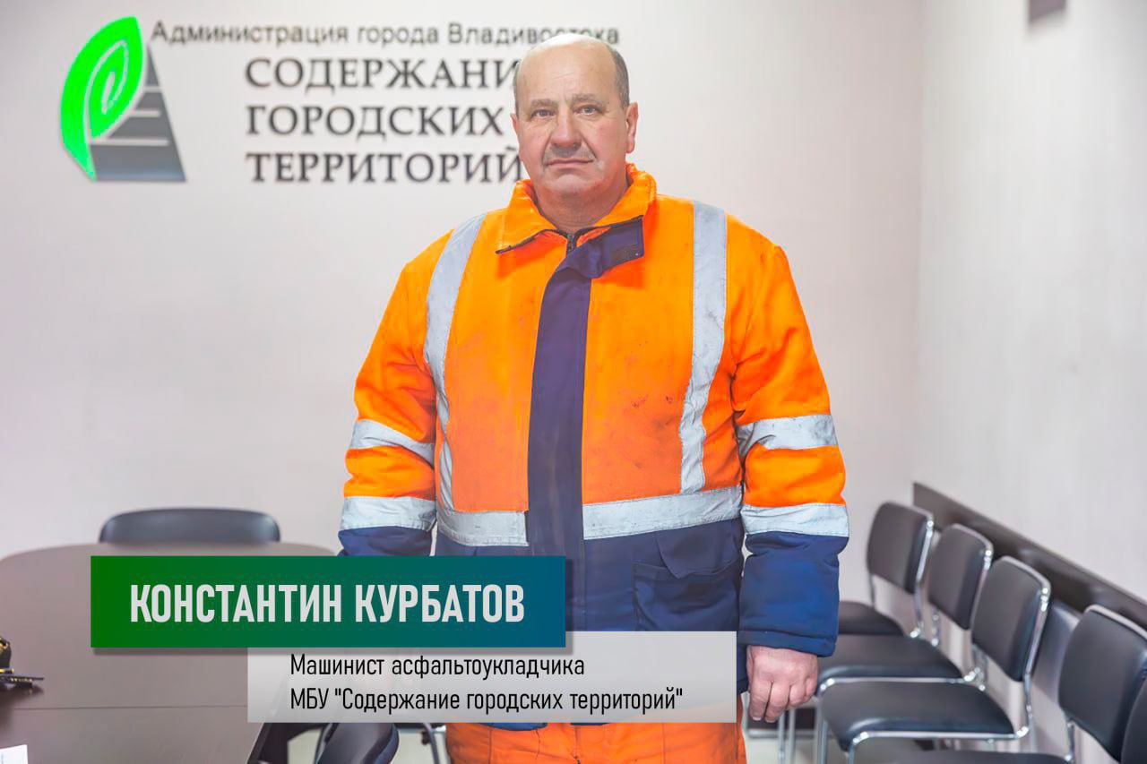 Константин Шестаков: Сегодня свой профессиональный праздник отмечают работники транспортной отрасли Константин Шестаков: Сегодня свой профессиональный праздник отмечают работники транспортной отрасли