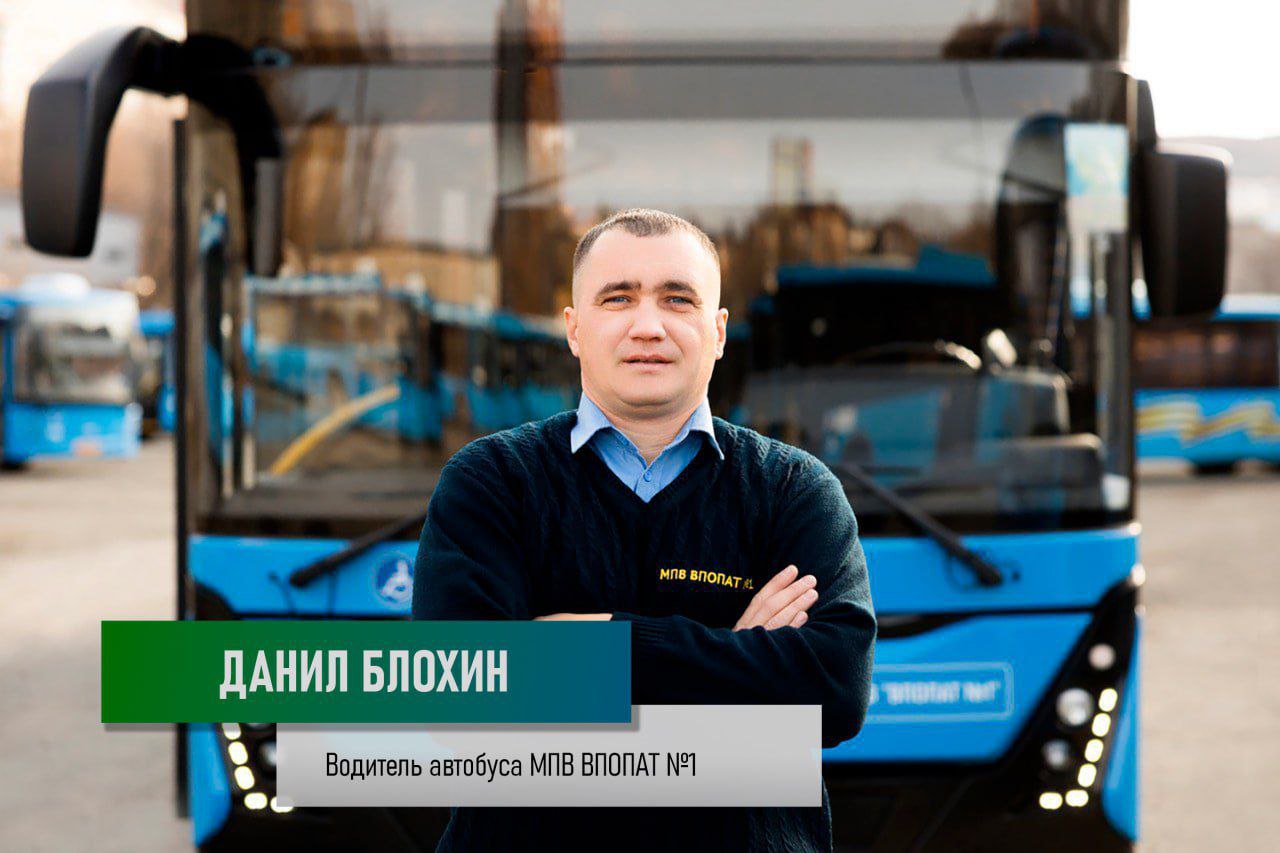 Константин Шестаков: Сегодня свой профессиональный праздник отмечают работники транспортной отрасли Константин Шестаков: Сегодня свой профессиональный праздник отмечают работники транспортной отрасли