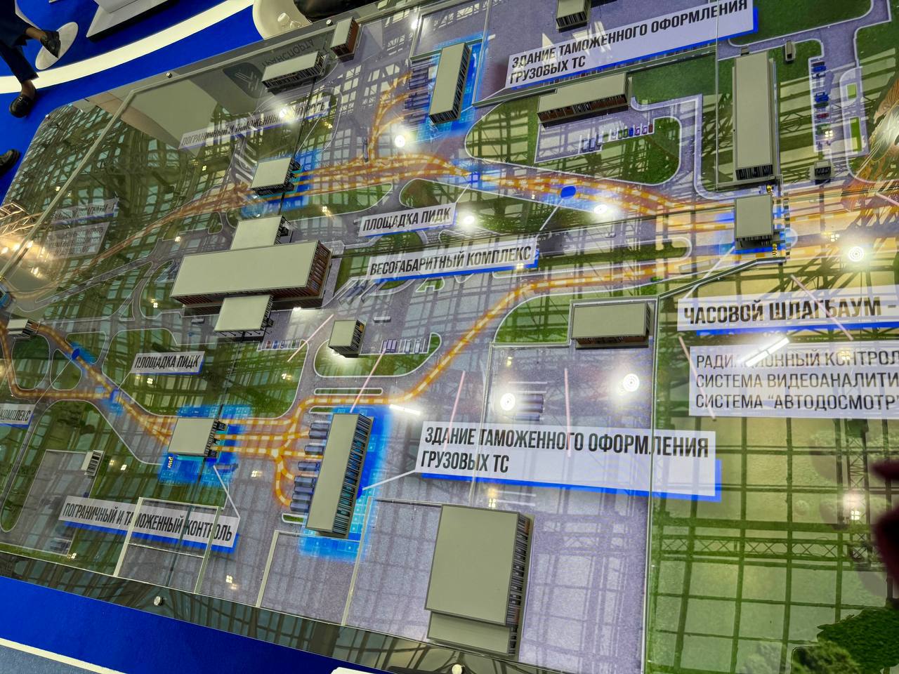 Экспозиция Росгранстроя на Транспортной неделе - 2025 Экспозиция Росгранстроя на Транспортной неделе - 2025