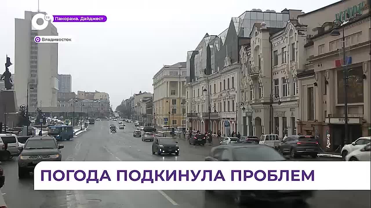 Приморским водителям рекомендуют подготовить автомобили к зиме