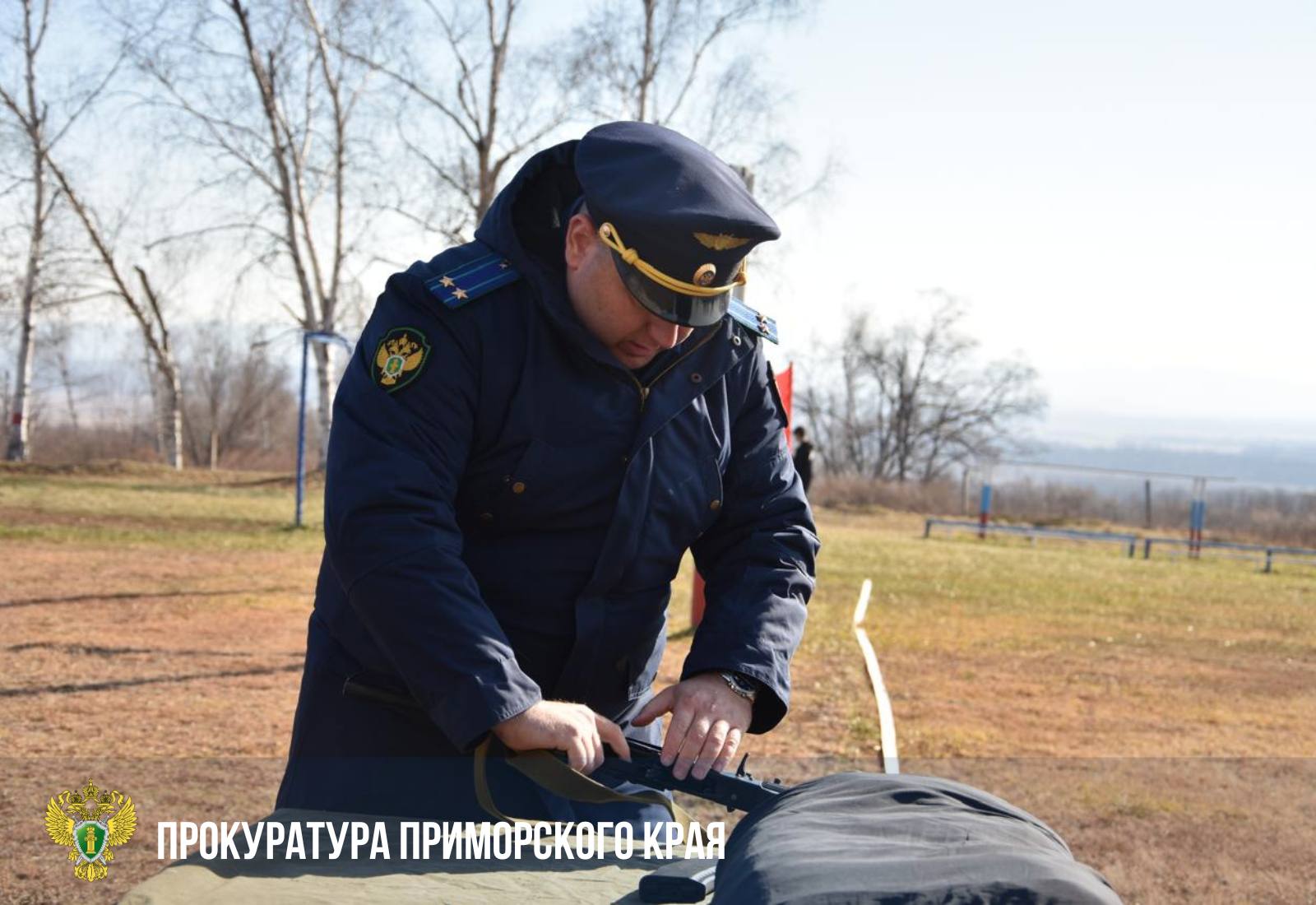 Органами прокуратуры края продолжается работа по государственно-патриотическому воспитанию подрастающего поколения Органами прокуратуры края продолжается работа по государственно-патриотическому воспитанию подрастающего поколения