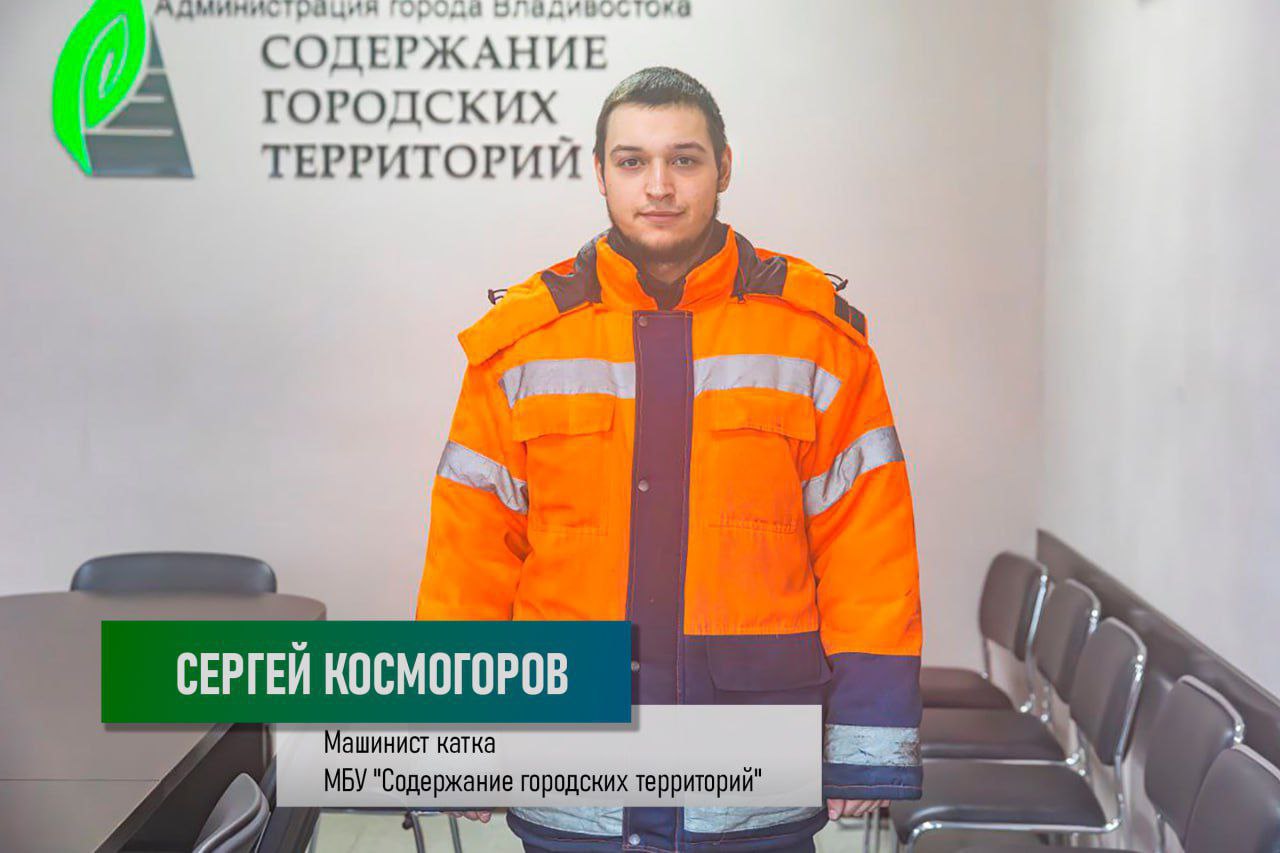 Константин Шестаков: Сегодня свой профессиональный праздник отмечают работники транспортной отрасли Константин Шестаков: Сегодня свой профессиональный праздник отмечают работники транспортной отрасли