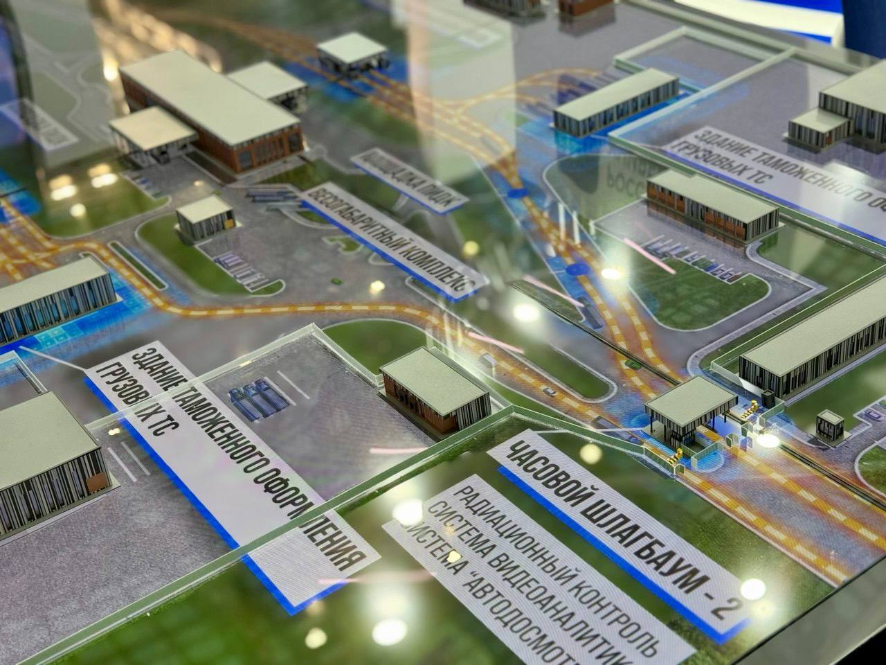 Экспозиция Росгранстроя на Транспортной неделе - 2025 Экспозиция Росгранстроя на Транспортной неделе - 2025