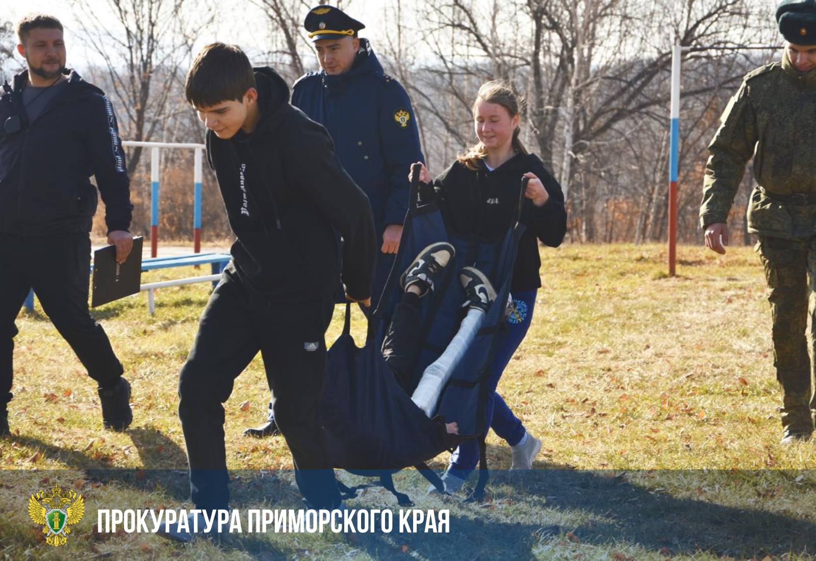 Органами прокуратуры края продолжается работа по государственно-патриотическому воспитанию подрастающего поколения Органами прокуратуры края продолжается работа по государственно-патриотическому воспитанию подрастающего поколения