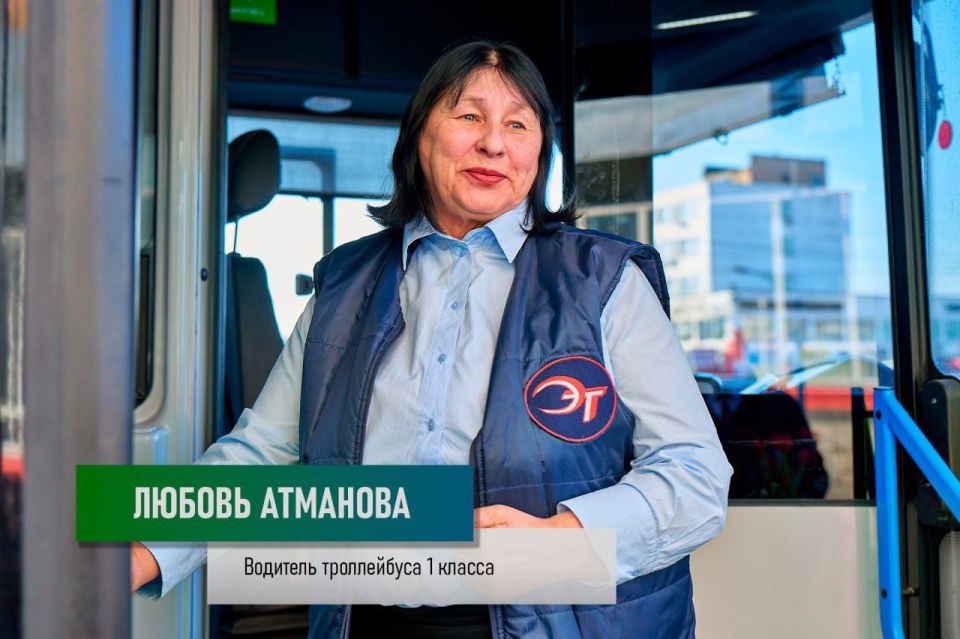 Константин Шестаков: Сегодня свой профессиональный праздник отмечают работники транспортной отрасли