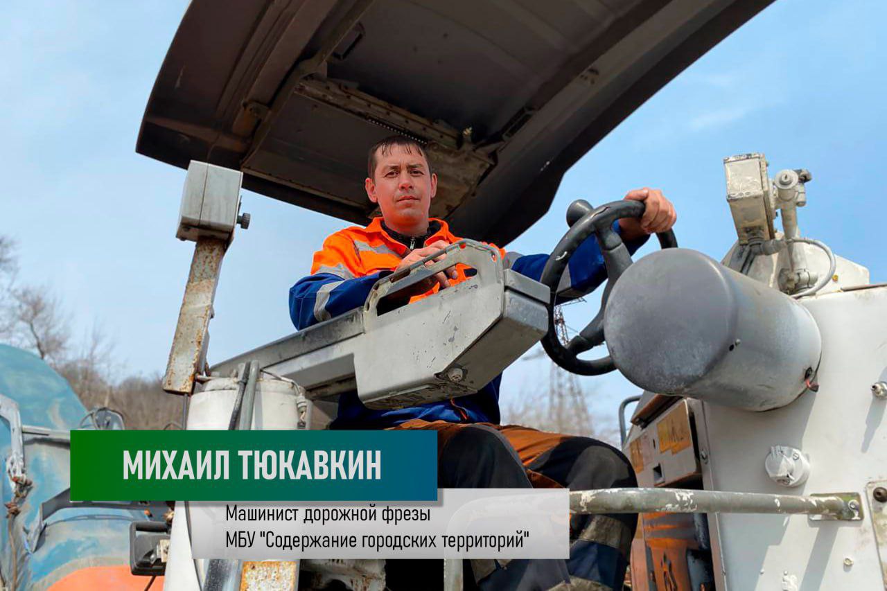 Константин Шестаков: Сегодня свой профессиональный праздник отмечают работники транспортной отрасли Константин Шестаков: Сегодня свой профессиональный праздник отмечают работники транспортной отрасли