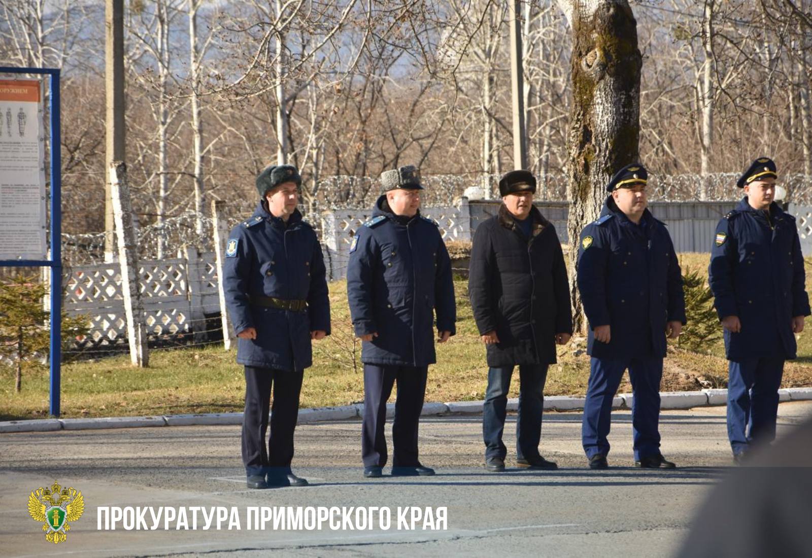 Органами прокуратуры края продолжается работа по государственно-патриотическому воспитанию подрастающего поколения Органами прокуратуры края продолжается работа по государственно-патриотическому воспитанию подрастающего поколения