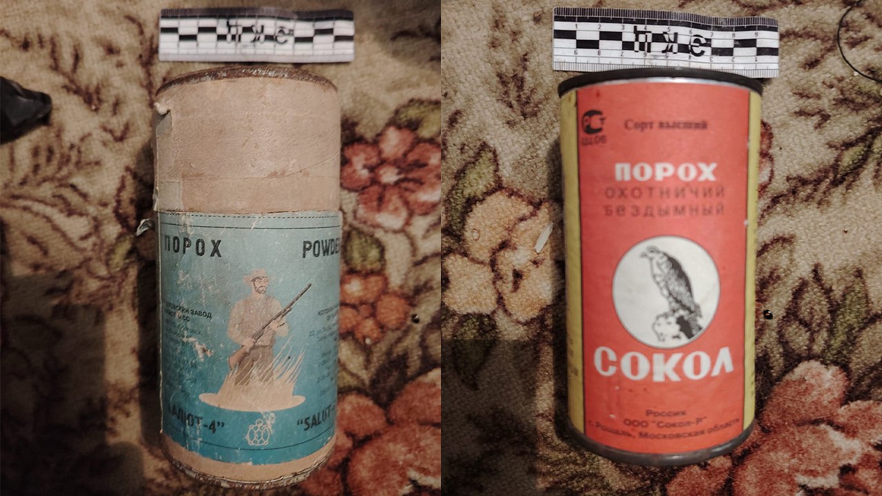 Житель Хабаровского края уличён оперативниками в незаконном хранении запалов гранат, пороха и патронов Житель Хабаровского края уличён оперативниками в незаконном хранении запалов гранат, пороха и патронов