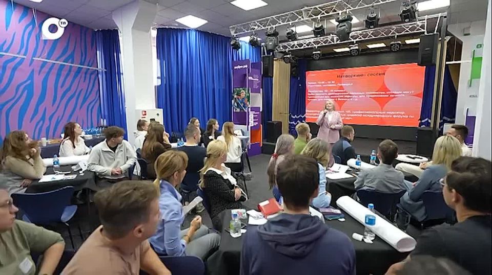 Во Владивостоке состоялся интенсив по личностному развитию в сфере искусственного интеллекта