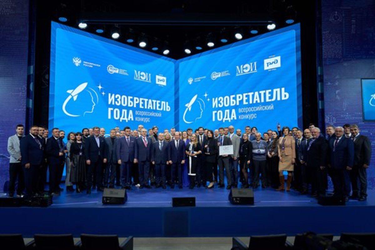 Учёного из Владивостока признали изобретателем года за новейшие разработки в сфере инженерной промышленности Учёного из Владивостока признали изобретателем года за новейшие разработки в сфере инженерной промышленности