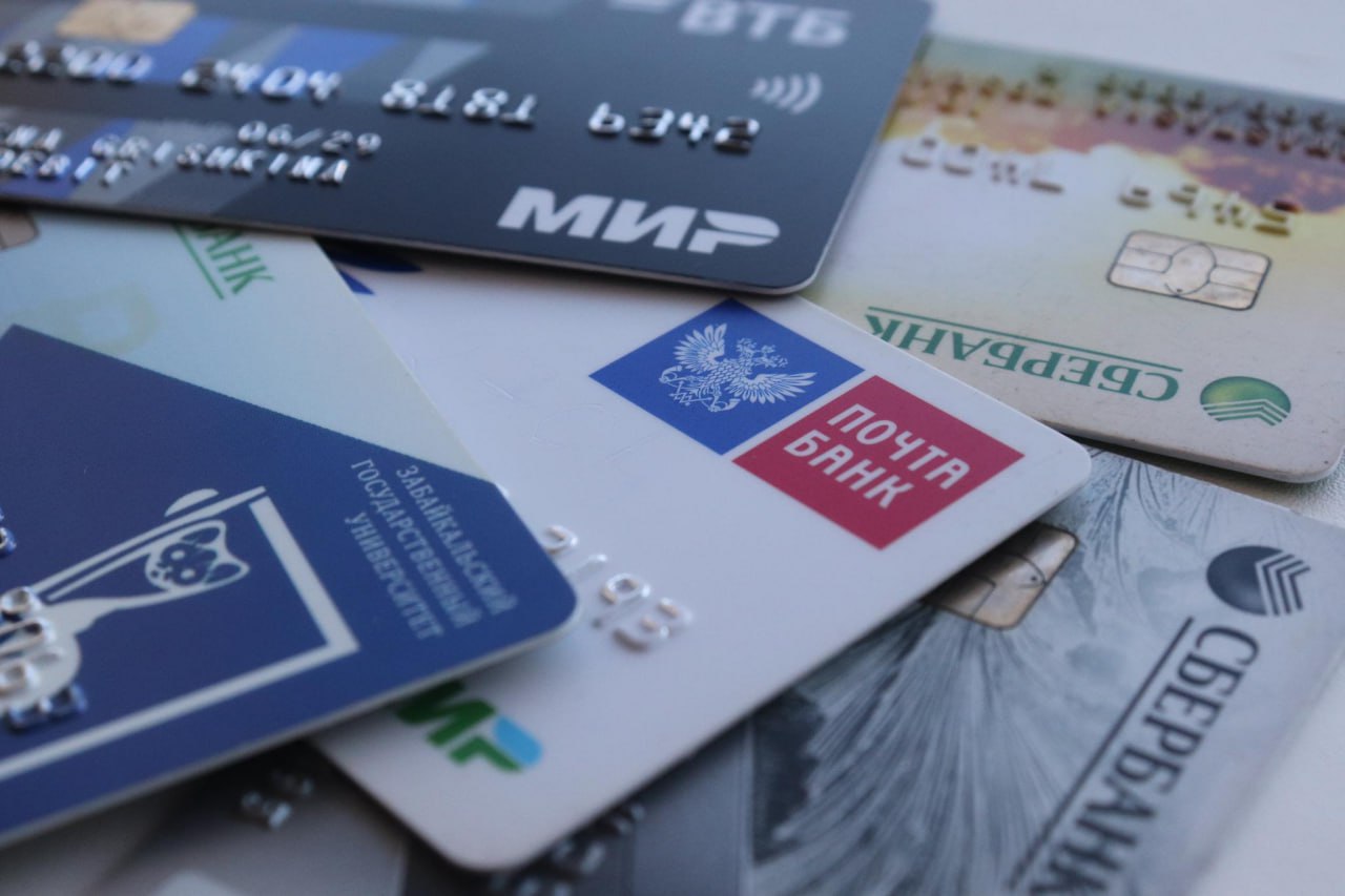 Банк России проводит опрос об удовлетворенности безопасностью банковских услуг