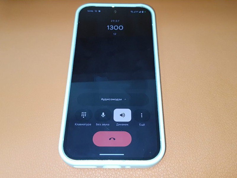 Полчаса ожидания – и ничего: жители Приморья не могут дозвониться до кол-центра поликлиник