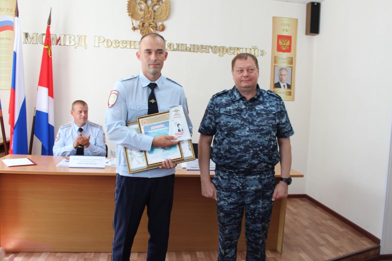 Лейтенант полиции Вячеслав Белоцеркович из Приморья стал лауреатом I степени на VI Всероссийском видеоконкурсе МВД России «Край березовый, край Есенина»