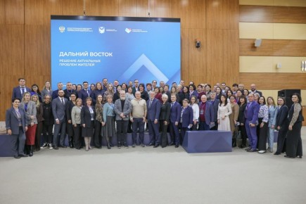 От семинара «Дальний Восток: решение актуальных проблем жителей» до подведения итогов работы движения «Матери России»