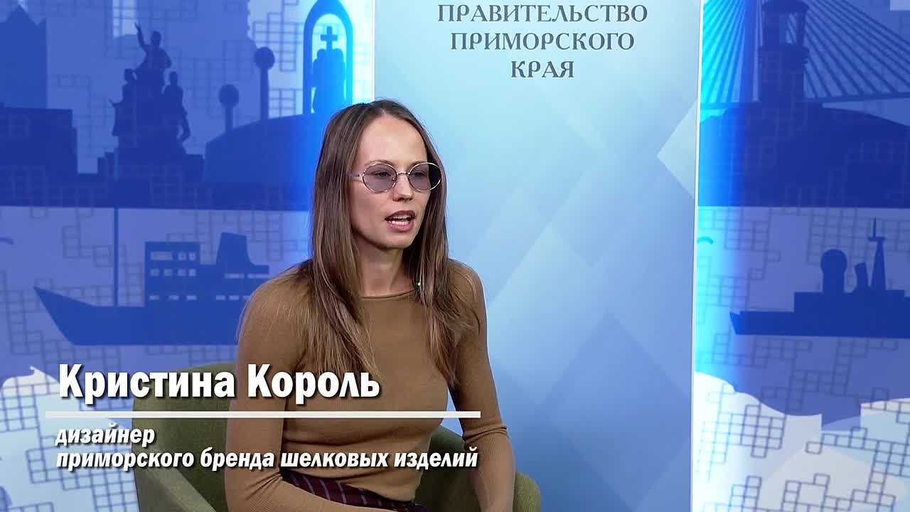 Очередная масштабная образовательная программа «Женщины в бизнесе 2.0» завершилась в Приморье. На ней предпринимательницы со всего края получили возможность развития с господдержкой