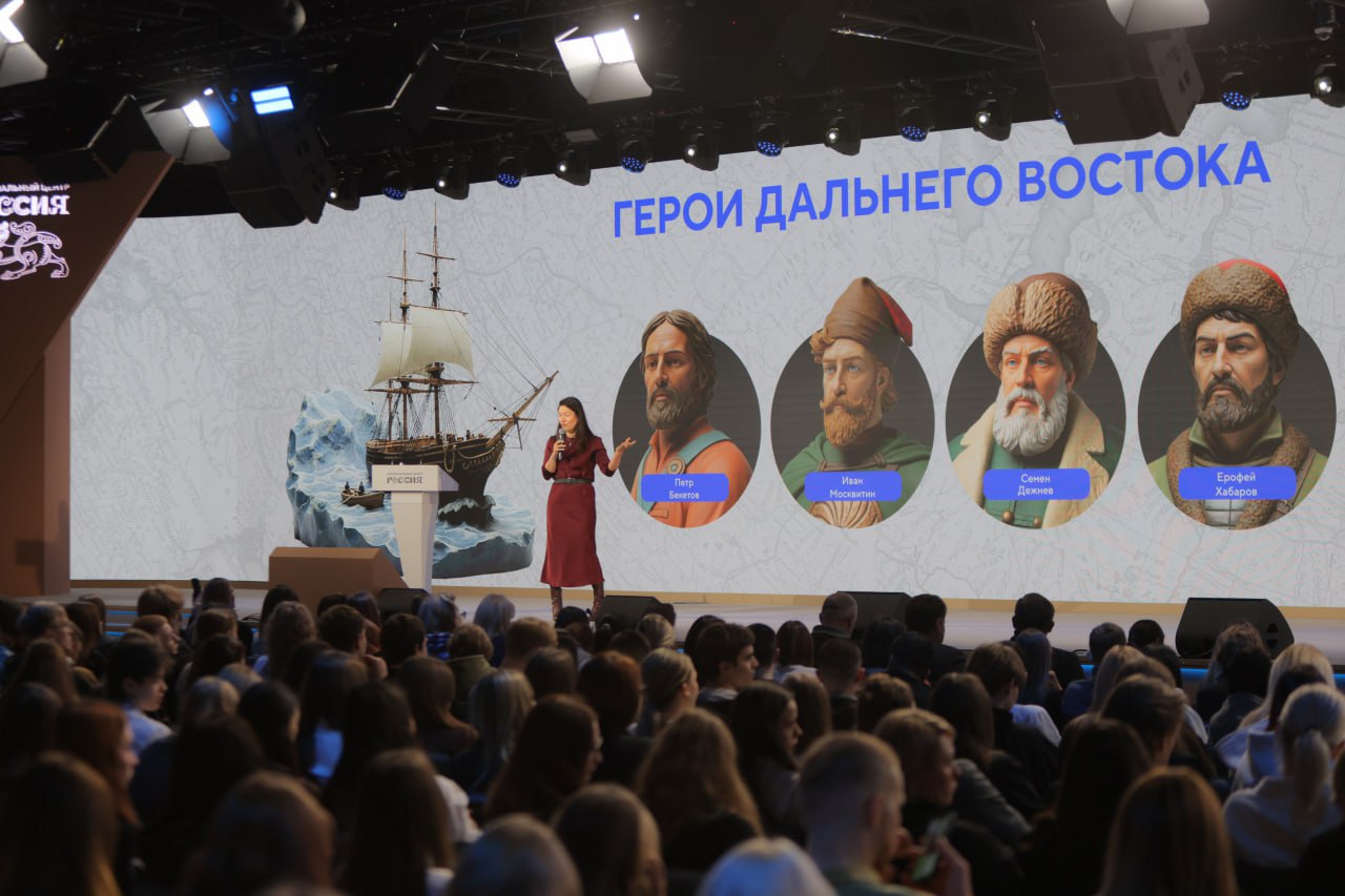 Эксперты диалога «Вопросы поколений» пришли к выводу, что Дальний Восток – самая привлекательная часть страны для жизни, учёбы и работы молодёжи Эксперты диалога «Вопросы поколений» пришли к выводу, что Дальний Восток – самая привлекательная часть страны для жизни, учёбы и работы молодёжи