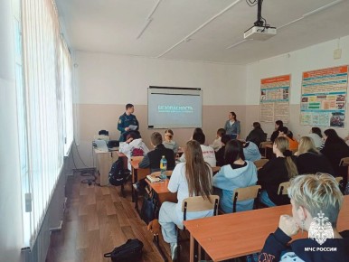 Огнеборцы Уссурийска — о безопасности на льду