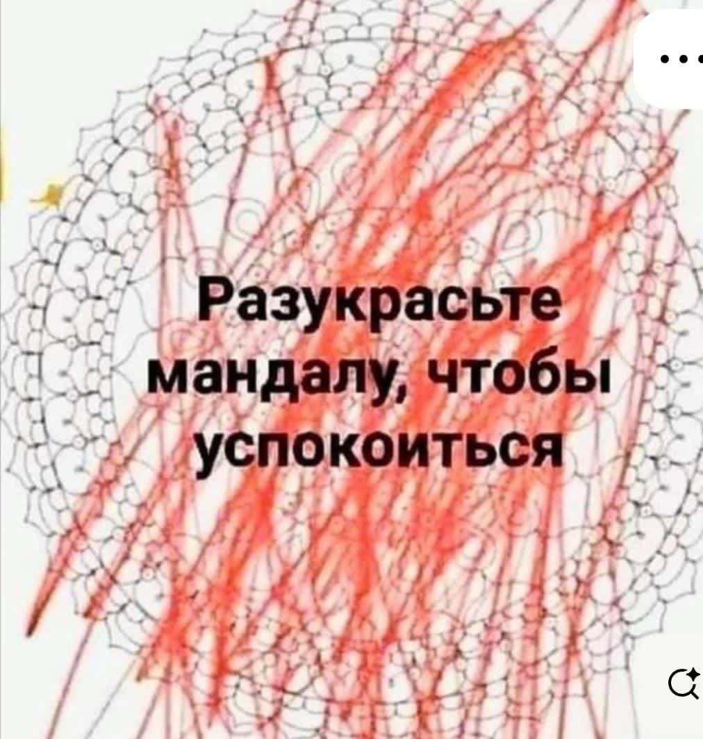 Шутки от владивостокцев про новую схему движения под путепроводом на Второй Речке не заставили себя ждать Шутки от владивостокцев про новую схему движения под путепроводом на Второй Речке не заставили себя ждать