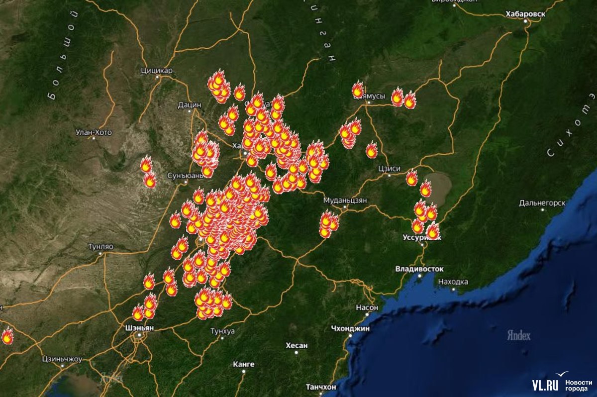 Владивосток снова затянуло дымом от пожаров Владивосток снова затянуло дымом от пожаров