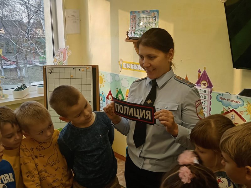 В Хорольском округе Приморья полиция провела мероприятия в рамках спецпроекта МВД России «Полиция на страже детства» В Хорольском округе Приморья полиция провела мероприятия в рамках спецпроекта МВД России «Полиция на страже детства»