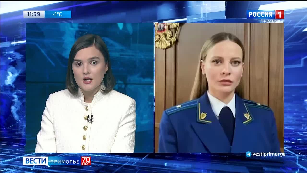 Авторазвод по-приморски: банда подставщиков «нагрела» страховую на миллионы О...