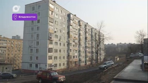 «Владивостокское предприятие электрических сетей» проводит масштабные работы по ремонту теплотрассы