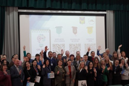 Евгений Корж: Сегодня в Уссурийске прошел региональный форум «Профессионалы будущего»