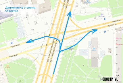 ЦОДД снял видеоинструкцию, как проехать перекрёсток Русской и 100-летия Владивостока без разметки и знаков