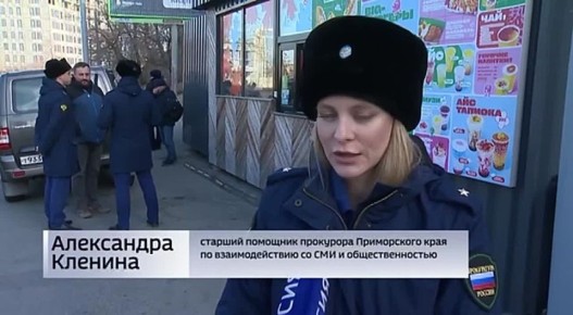 Прокуратура начала проверку всех пит-стопов края после смертельного ДТП