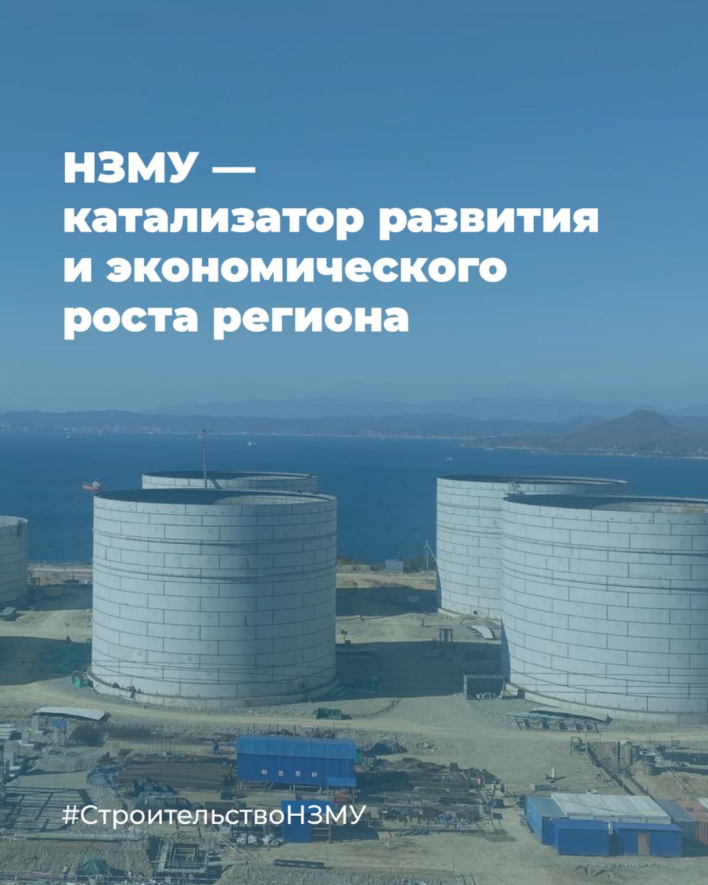 Влияем на экономику региона вместе с Корпорацией развития Дальнего Востока и Арктики